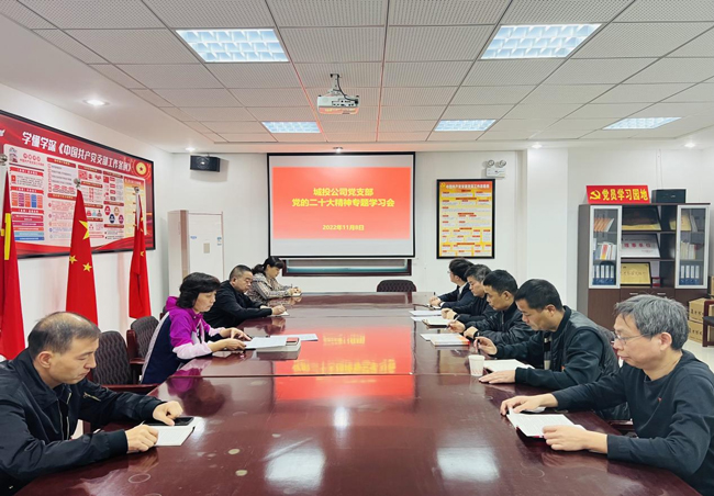 优游国际平台(UB8)官方网站- welcome