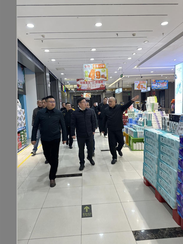 优游国际平台(UB8)官方网站- welcome