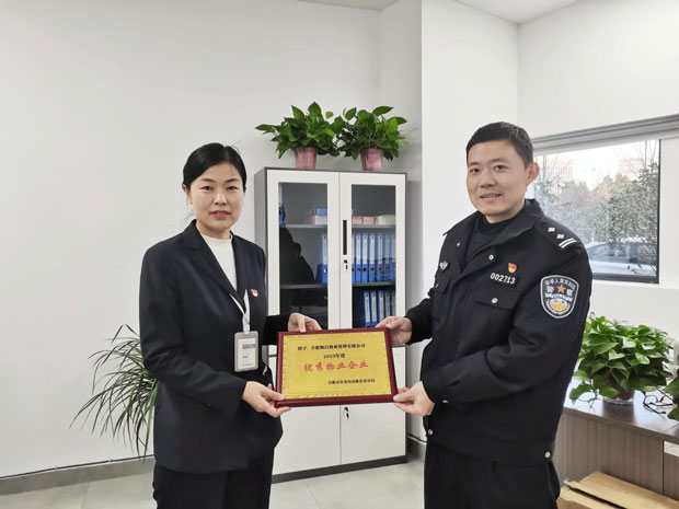 优游国际平台(UB8)官方网站- welcome