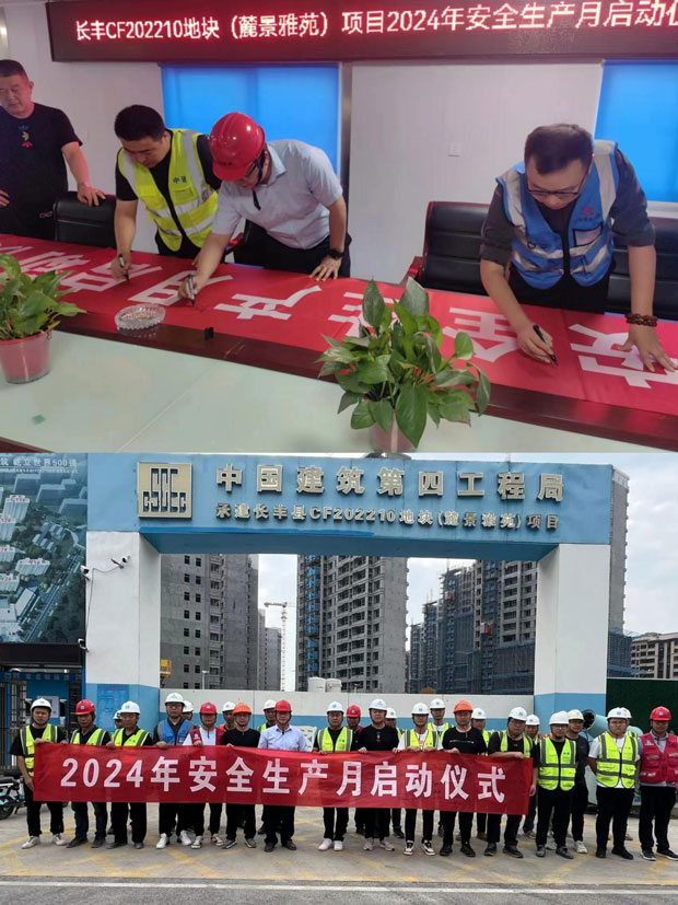 优游国际平台(UB8)官方网站- welcome