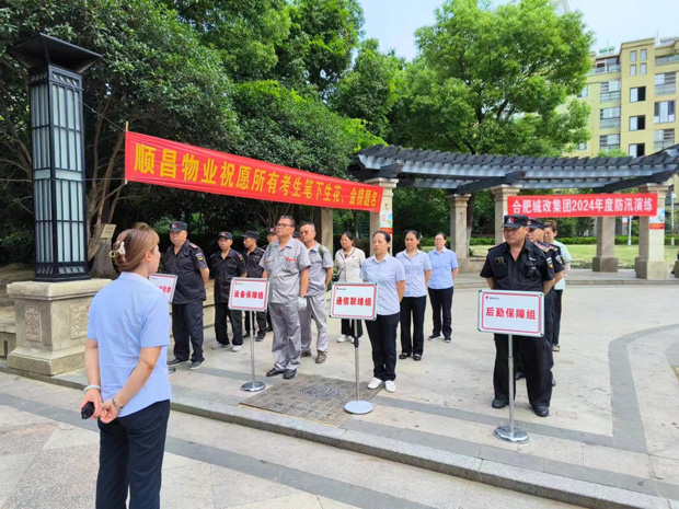 优游国际平台(UB8)官方网站- welcome