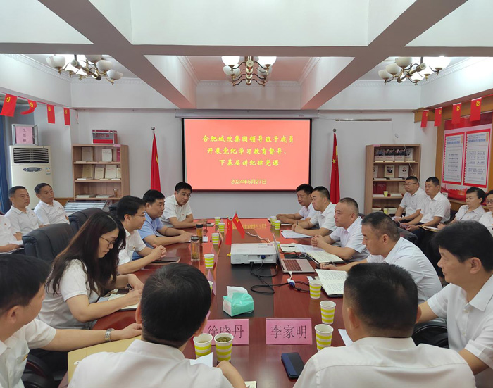 优游国际平台(UB8)官方网站- welcome