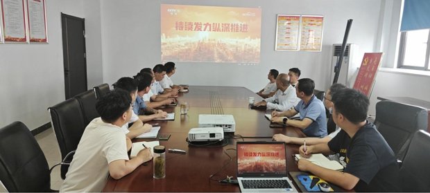优游国际平台(UB8)官方网站- welcome