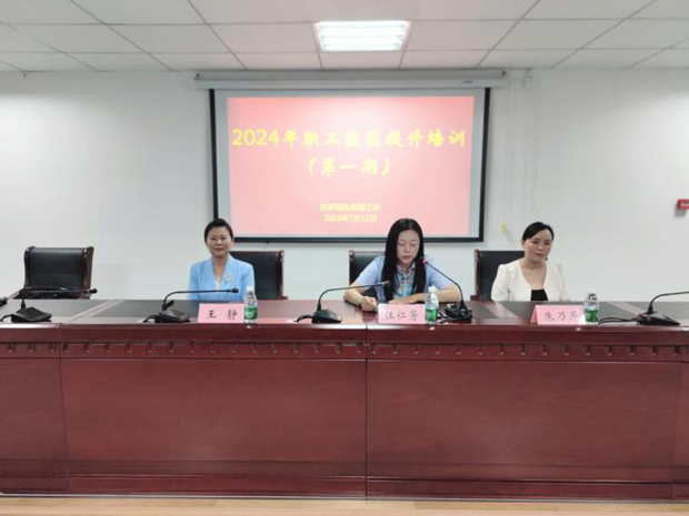 优游国际平台(UB8)官方网站- welcome