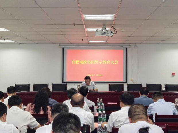 优游国际平台(UB8)官方网站- welcome