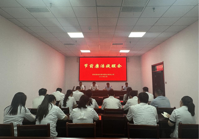 优游国际平台(UB8)官方网站- welcome