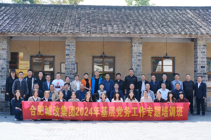 优游国际平台(UB8)官方网站- welcome