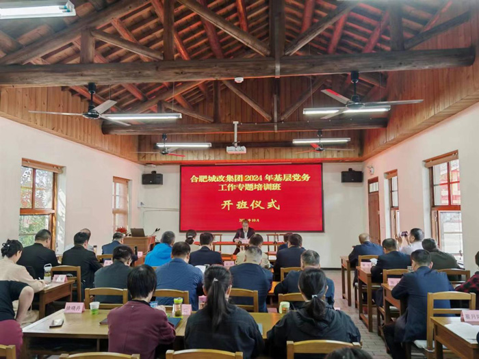 优游国际平台(UB8)官方网站- welcome