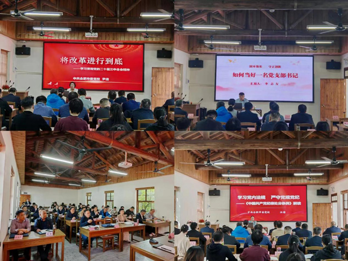 优游国际平台(UB8)官方网站- welcome