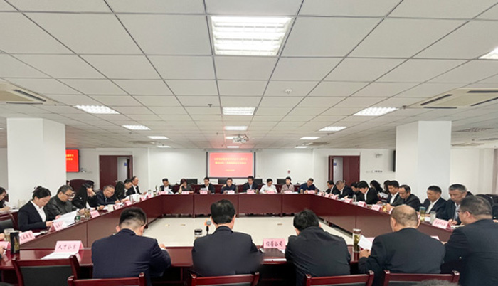 优游国际平台(UB8)官方网站- welcome