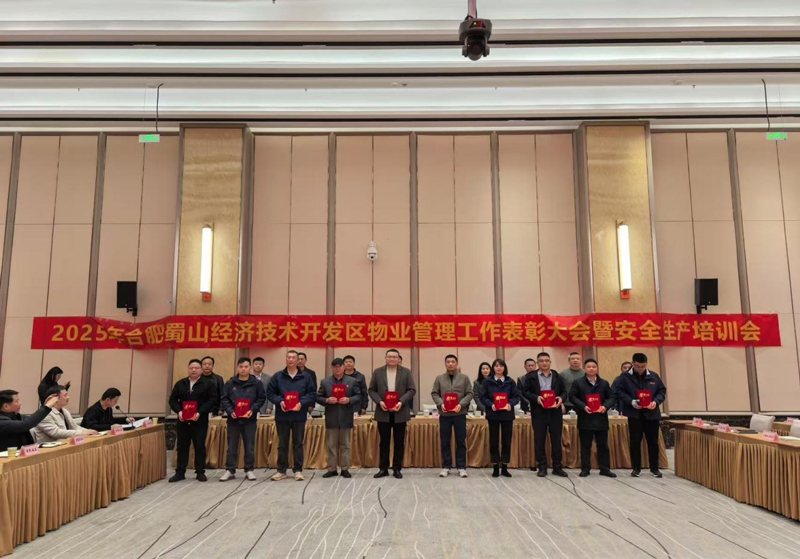 优游国际平台(UB8)官方网站- welcome
