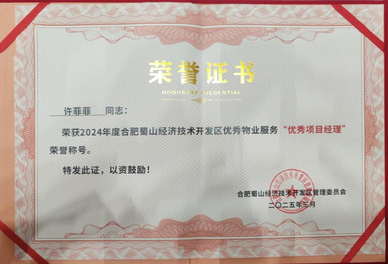 优游国际平台(UB8)官方网站- welcome
