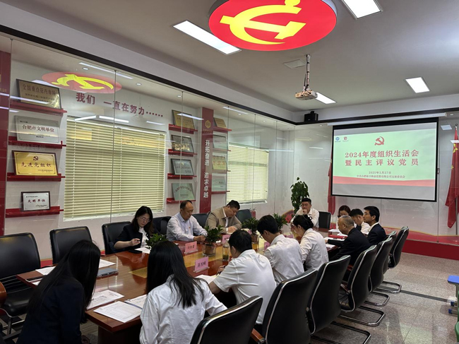 优游国际平台(UB8)官方网站- welcome