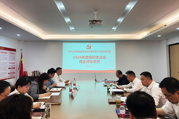 优游国际平台(UB8)官方网站- welcome
