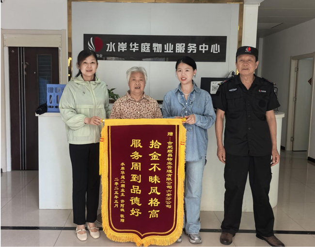 优游国际平台(UB8)官方网站- welcome