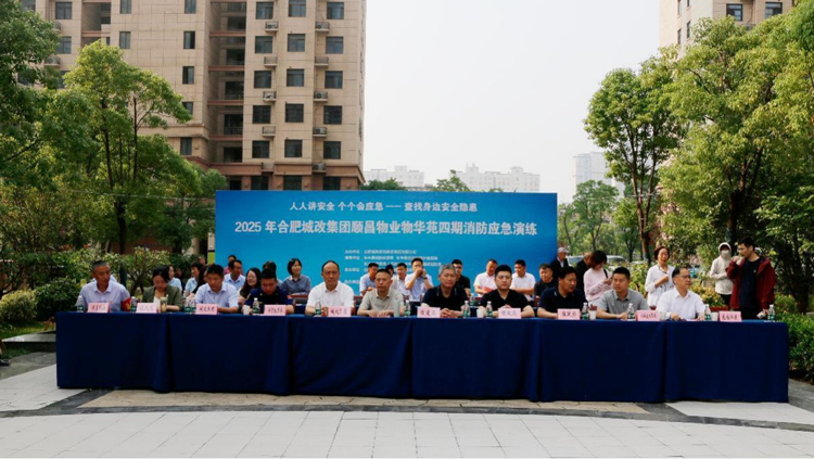 优游国际平台(UB8)官方网站- welcome