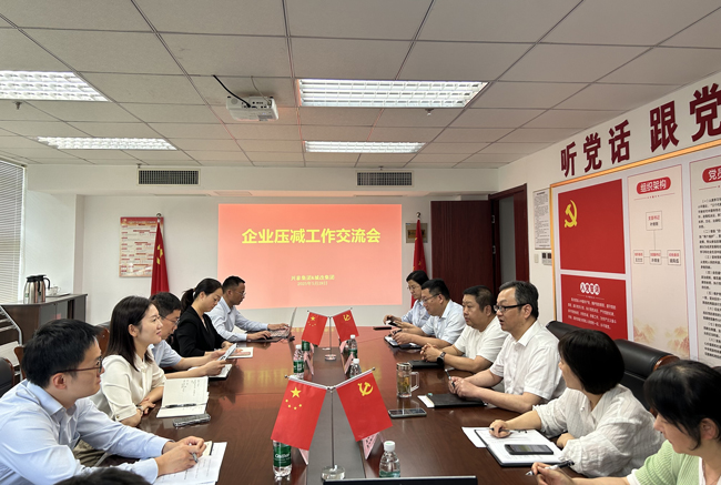 优游国际平台(UB8)官方网站- welcome