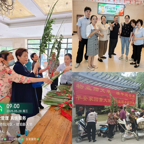 优游国际平台(UB8)官方网站- welcome