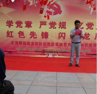 优游国际平台(UB8)官方网站- welcome