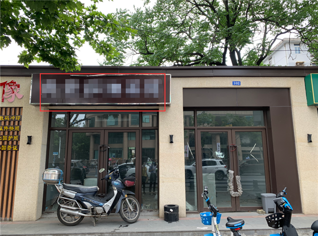 优游国际平台(UB8)官方网站- welcome