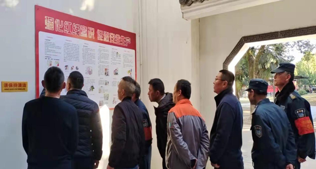 优游国际平台(UB8)官方网站- welcome