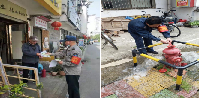 优游国际平台(UB8)官方网站- welcome