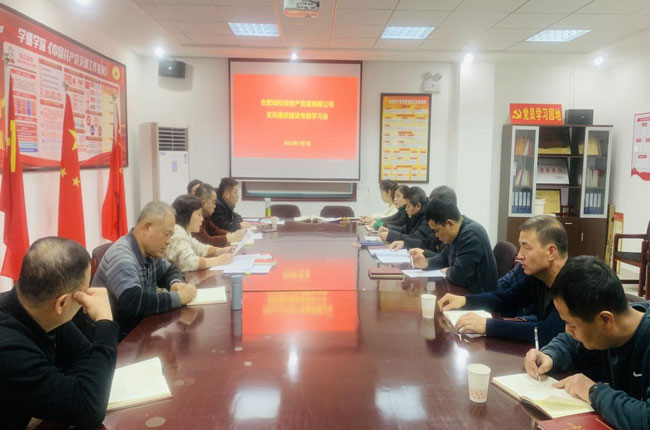 优游国际平台(UB8)官方网站- welcome