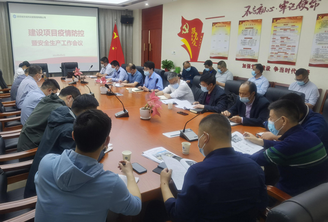 优游国际平台(UB8)官方网站- welcome