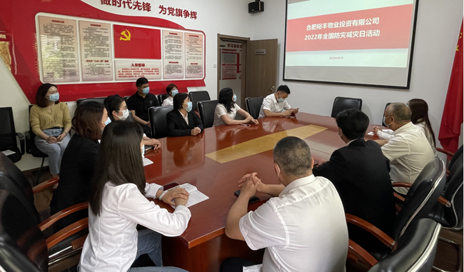 优游国际平台(UB8)官方网站- welcome