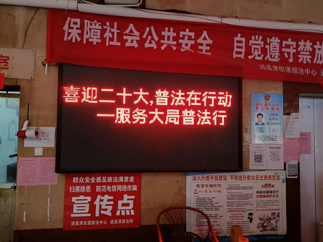 优游国际平台(UB8)官方网站- welcome