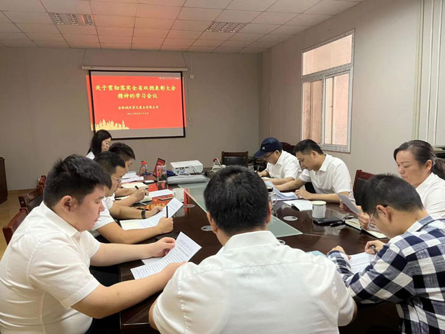 优游国际平台(UB8)官方网站- welcome