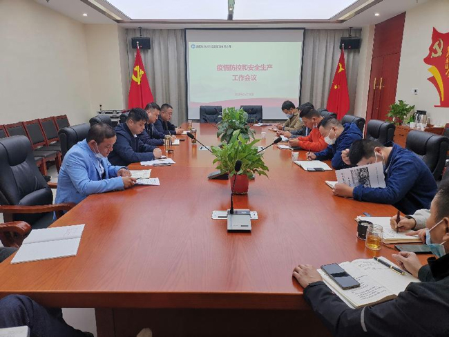 优游国际平台(UB8)官方网站- welcome