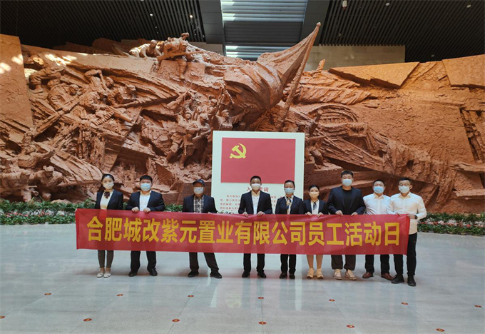 优游国际平台(UB8)官方网站- welcome