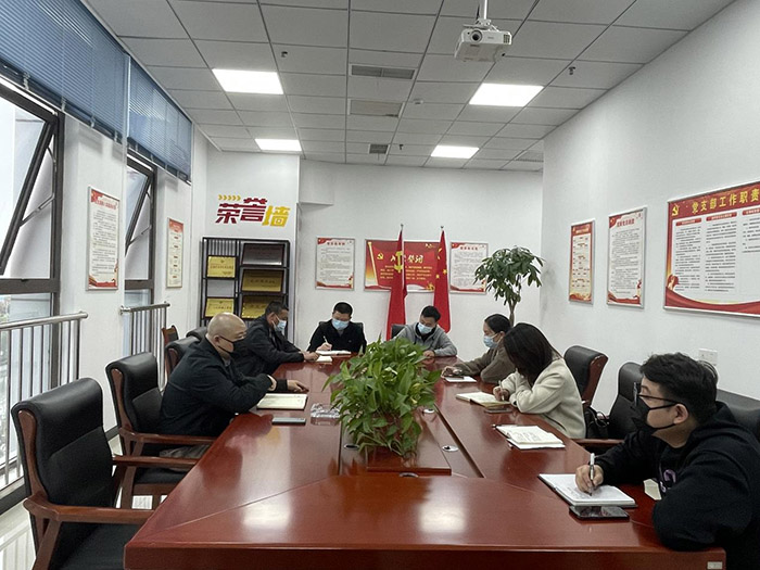 优游国际平台(UB8)官方网站- welcome