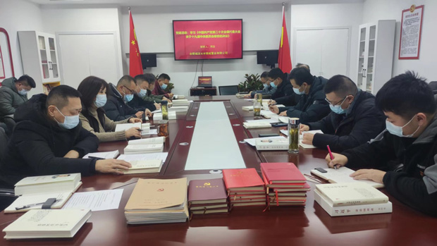 优游国际平台(UB8)官方网站- welcome