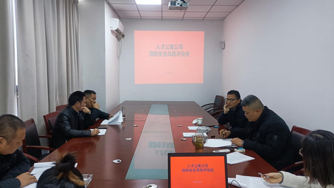 优游国际平台(UB8)官方网站- welcome