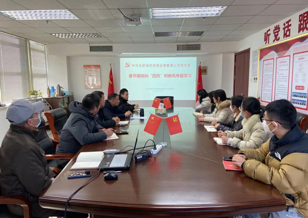 优游国际平台(UB8)官方网站- welcome