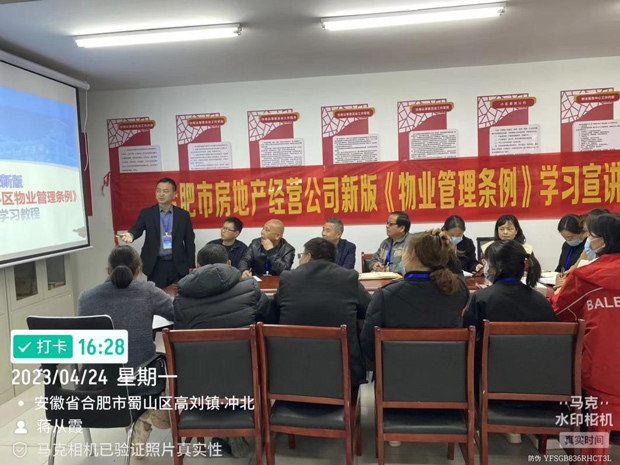 优游国际平台(UB8)官方网站- welcome
