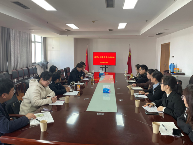优游国际平台(UB8)官方网站- welcome