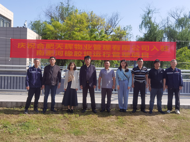 优游国际平台(UB8)官方网站- welcome