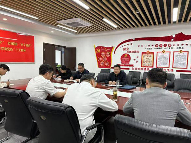 优游国际平台(UB8)官方网站- welcome