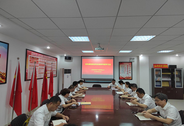 优游国际平台(UB8)官方网站- welcome