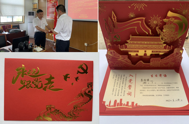 优游国际平台(UB8)官方网站- welcome