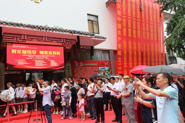 优游国际平台(UB8)官方网站- welcome