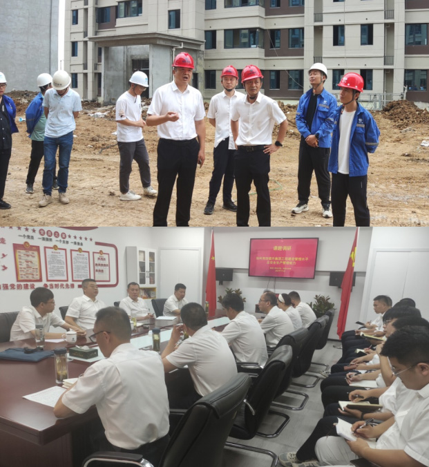 优游国际平台(UB8)官方网站- welcome