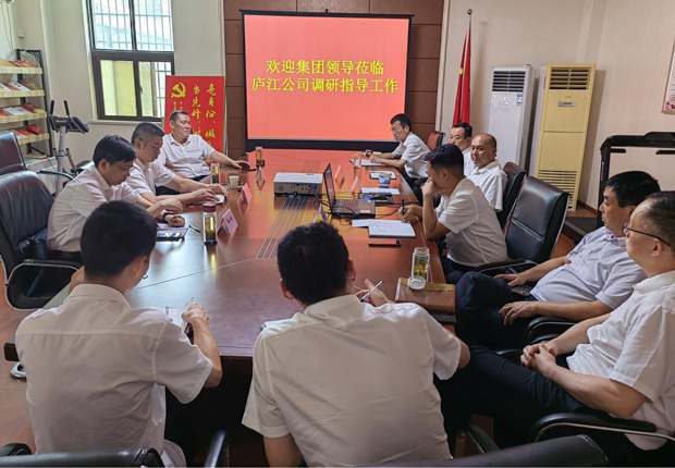 优游国际平台(UB8)官方网站- welcome