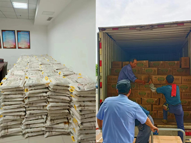 优游国际平台(UB8)官方网站- welcome