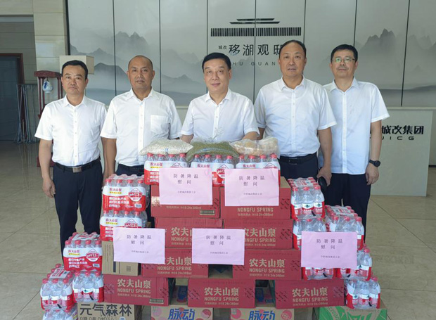 优游国际平台(UB8)官方网站- welcome