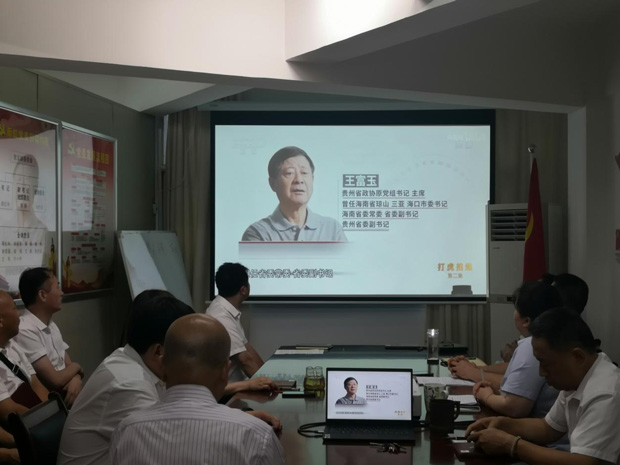 优游国际平台(UB8)官方网站- welcome