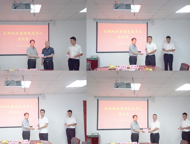 优游国际平台(UB8)官方网站- welcome